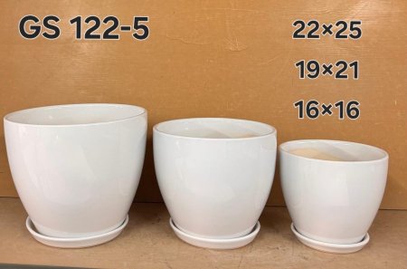 بورسلان مع صحن