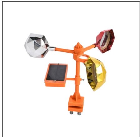 جهاز طارد الطيور