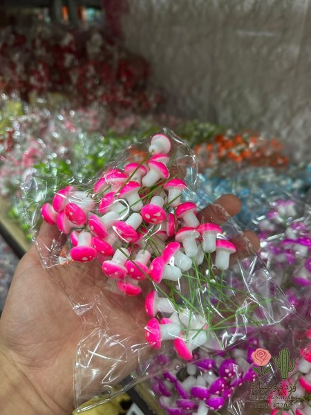 زهر غامق