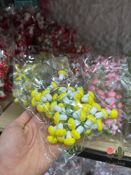 اصفر