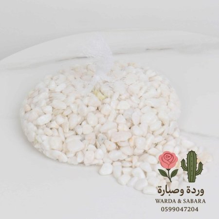 حجر زينة